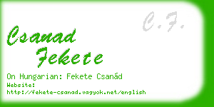 csanad fekete business card